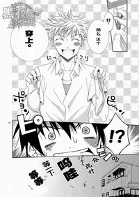 第26頁圖