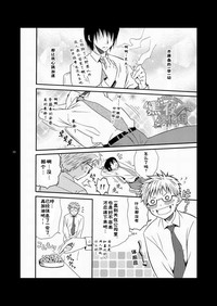 第66頁圖
