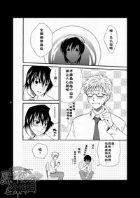 第74頁圖