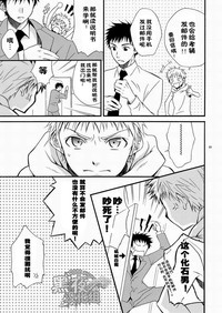第78頁圖