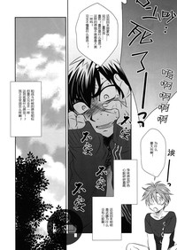 第26頁圖