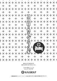 第30頁圖
