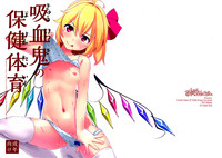第2页图