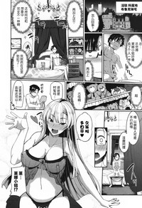 第18頁圖