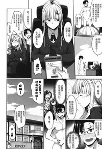 第38頁圖