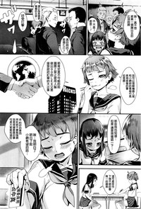 第38页图