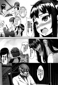 第82页图