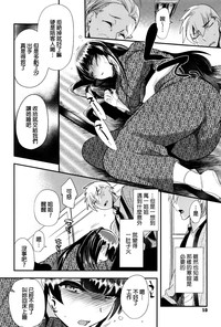 第70頁圖