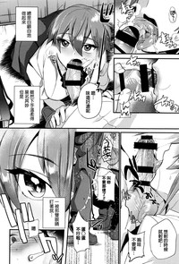第94頁圖