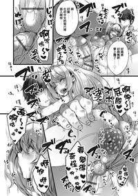 第14頁圖