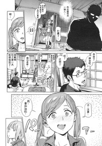 第30页图
