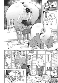 第42页图
