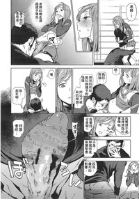第46页图