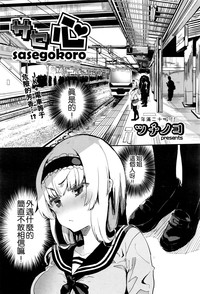 第2頁圖