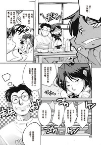 第18頁圖