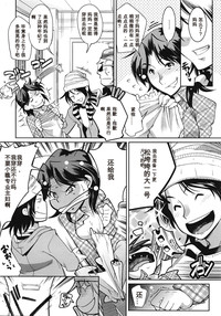 第22頁圖