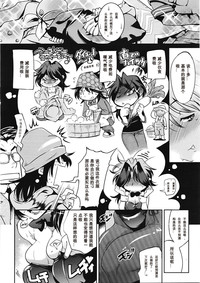 第50頁圖