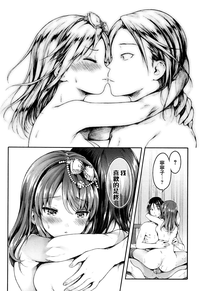 第22頁圖
