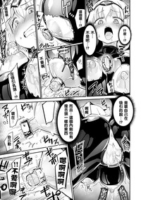 第14页图
