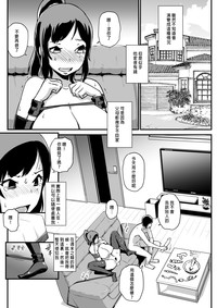 第18页图