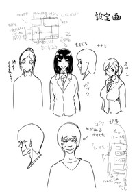第38页图