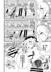 第14頁圖