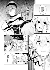 第6頁圖