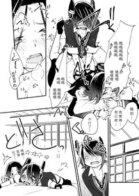 第26頁圖