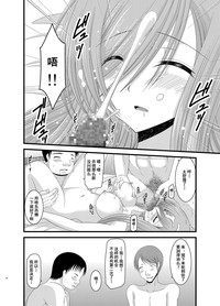 第14页图