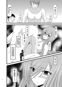 第22页图