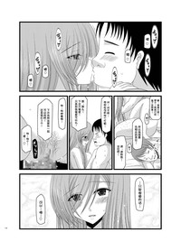 第38页图