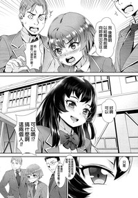 第6頁圖