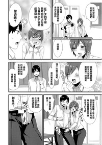第6頁圖