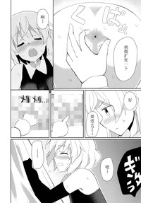 第6页图