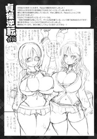 第22頁圖