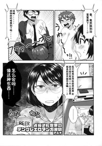 第30頁圖
