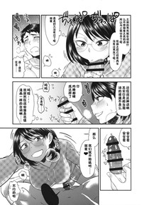 第34頁圖