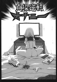 第38頁圖