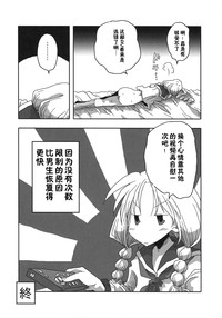 第42頁圖