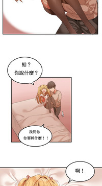 第142页图