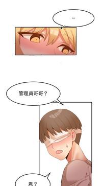 第158页图