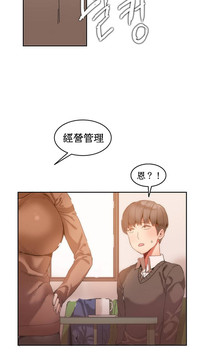 第18页图