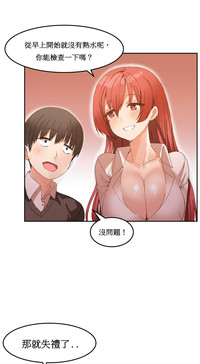 第50页图