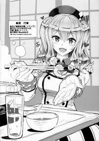 第18页图