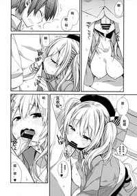第14页图