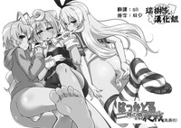 第2页图