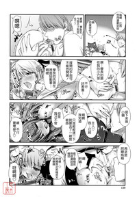 第118頁圖