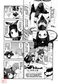第134頁圖