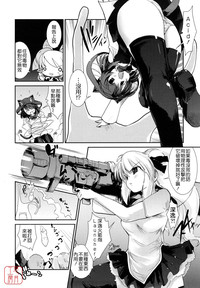 第138頁圖
