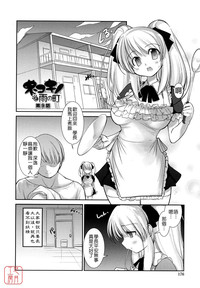 第174頁圖